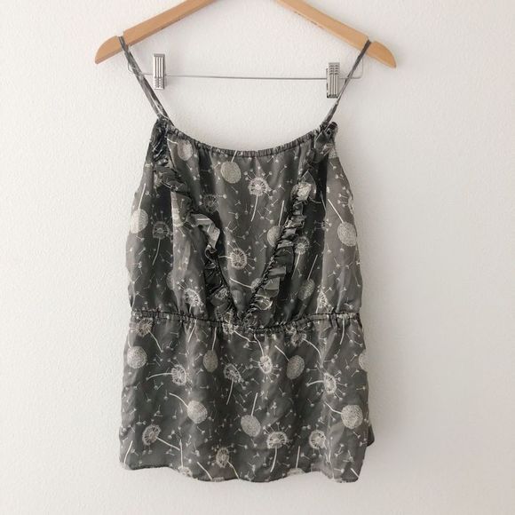 Banana Republic Tops - Banana Republic Grey Satin Dandelion Tanktop